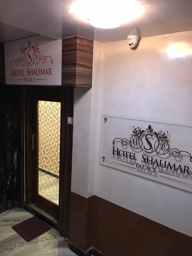 Hotel Shalimar Palace Βομβάη Εξωτερικό φωτογραφία